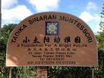 Tadika Sinaran Montessori Miri - Montessori Kindergarten in Miri