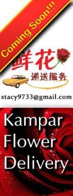 霹雳 金宝花店 鲜花递送服务 Kampar Flower Delivery, Flower & Gift, Online Florist Shop